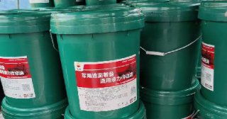 <b>軍用地面裝備通用液力傳動(dòng)油</b>