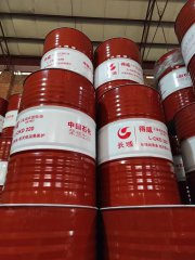 <b>CKD-220工業(yè)閉式齒輪油</b>