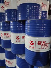 <b>T300 柴油機(jī)油</b>