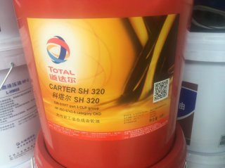 高性能工業(yè)合成齒輪油 SH-320