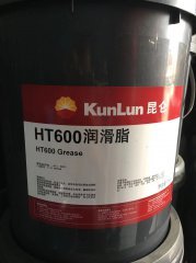 <b>HT600潤滑脂</b>