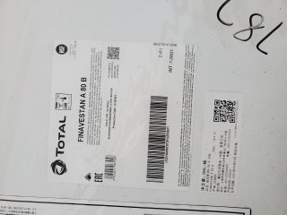 <b>白礦油 FINAVESTAN A80B</b>