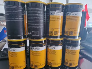 <b>克魯勃 Klubersynth UH1 6-150</b>